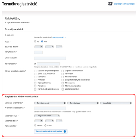 Samsu2.jpg